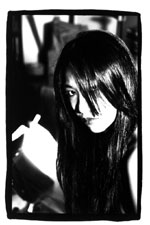 Shianxiu - Film - Black and White